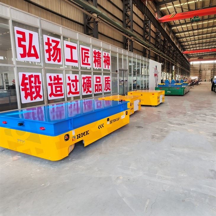 30 Tons Injection Mold Differential Transfer Cart factory